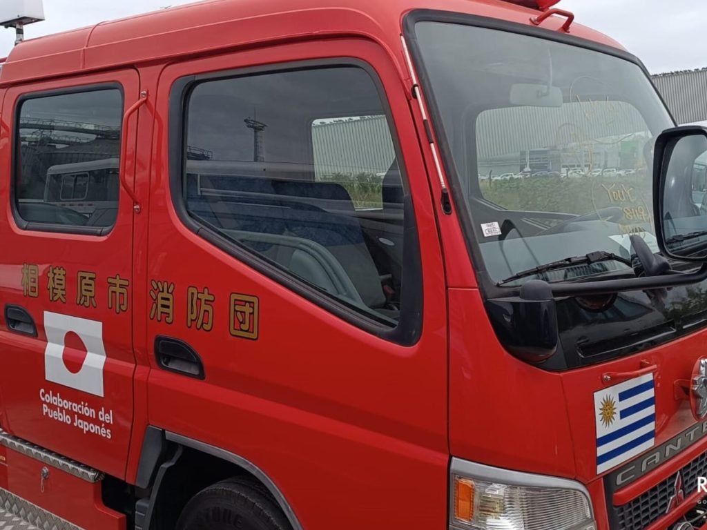 Bomberos advierte por intentos de estafa en Fray Bentos