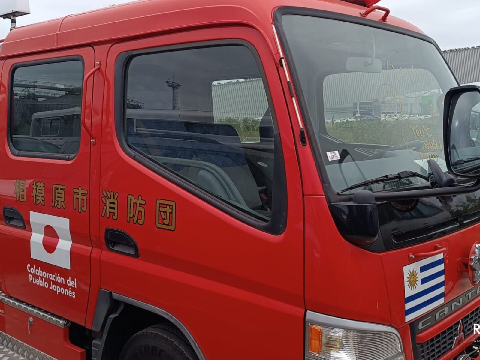 Bomberos advierte por intentos de estafa en Fray Bentos